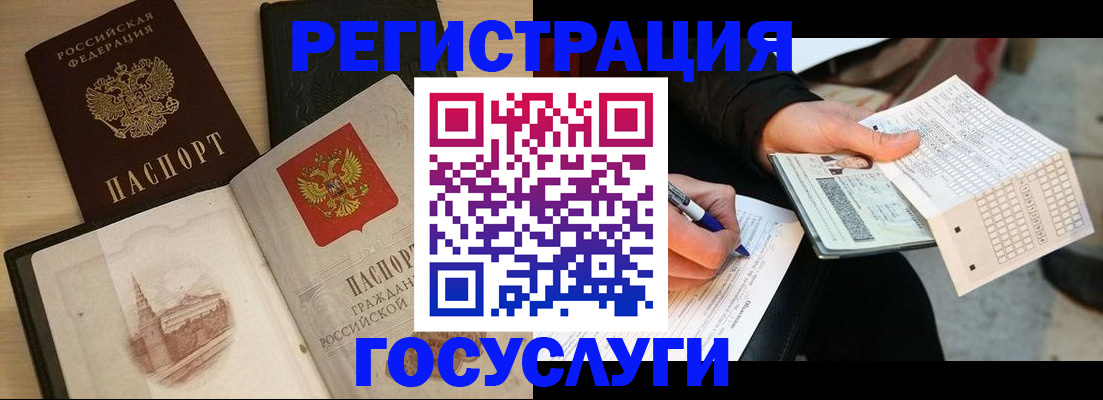 пропишу в квартире в Карасуке